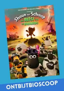 obshs26_134334400912379620_big-cine_deskt.webp