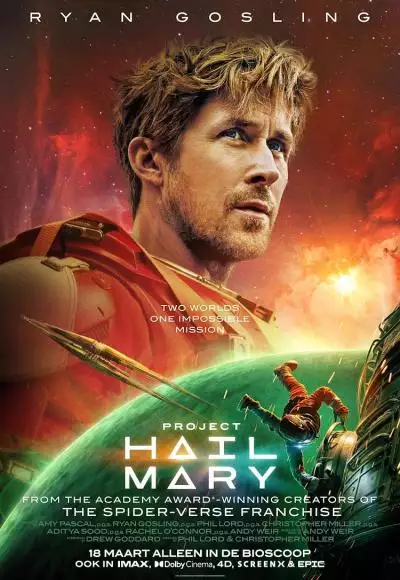 ProjectHailMary_134165799340265430_big-cine_deskt.webp