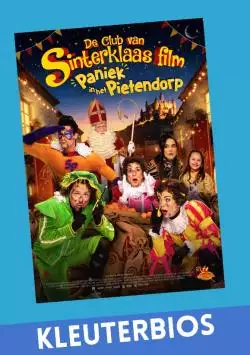 KBCVS26_134375935552822418_big-cine_deskt.webp