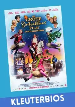 KBDGSF26_134375935667646122_big-cine_deskt.webp