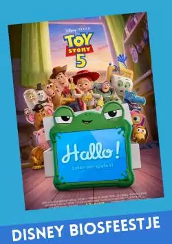 Dbfts5_134247308572797088_big-cine_deskt.webp
