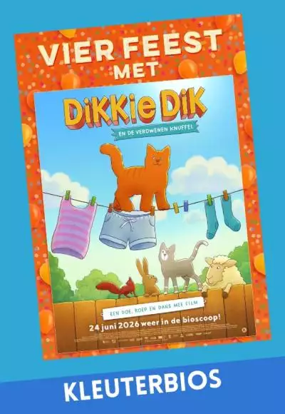 kbdd_134249568505791906_big-cine_deskt.webp