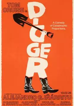 Digger_134235845438327903_big-cine_deskt.webp
