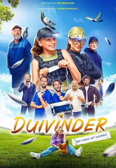 Duivinder_134139066207427806_big-cine_deskt.webp