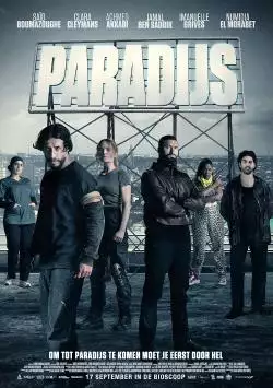 Paradijs_134326493486661394_big-cine_deskt.webp