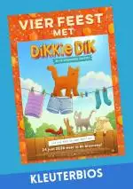 kbdd_134249568505791906_big-cine_deskt.webp