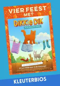 kbdd_134249568505791906_big-cine_deskt.webp